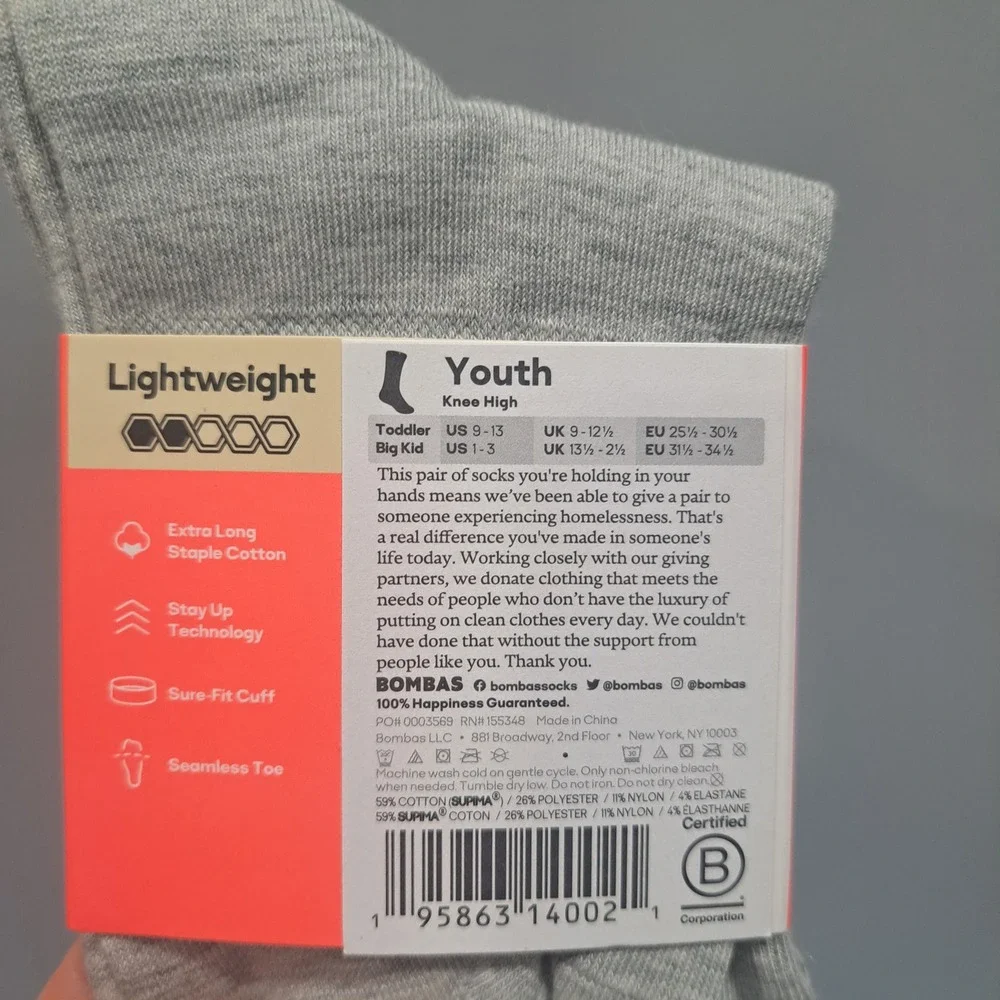 Bombas Youth Knee High Socks Heather Gray Lightweight‎ Cotton Athletic Casual